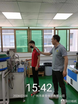 1722844517110247.jpg 1722844644091.jpg