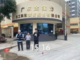 1722844715619313.jpg 1722844841722.jpg