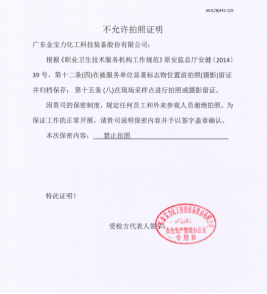 1722844723130906.jpg 1722844850564.jpg