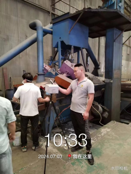 1722844872488539.jpg 1722844994944.jpg