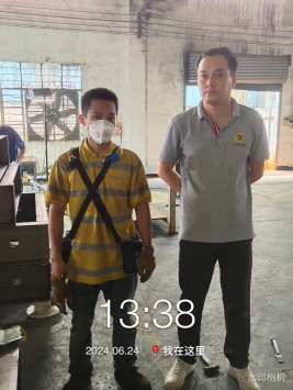 1722845016604080.jpg 1722845134942.jpg