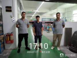 1722845615875395.jpg 1722845741503.jpg