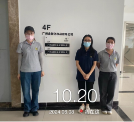 1722845747810073.jpg 1722845873051.jpg