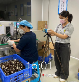 1722845756116357.jpg 1722845882216.jpg