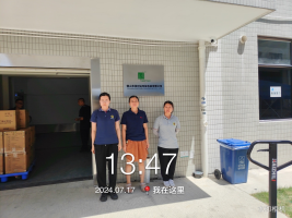 1722845900811321.jpg 1722846024563.jpg