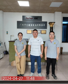 1722846276853664.jpg 1722846400169.jpg