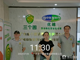 1723082048242182.jpg 1723082174623.jpg