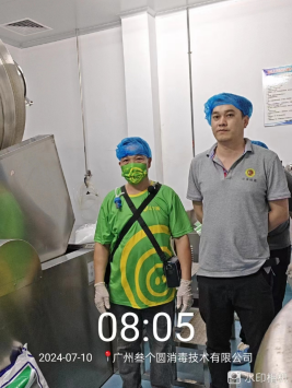 1723082057944633.jpg 1723082185469.jpg