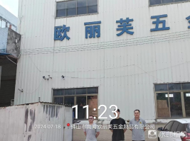 1723082170137331.jpg 1723082297429.jpg