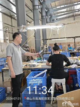 1723082188669015.jpg 1723082315488.jpg