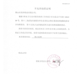 1723082570469218.jpg 1723082695416.jpg