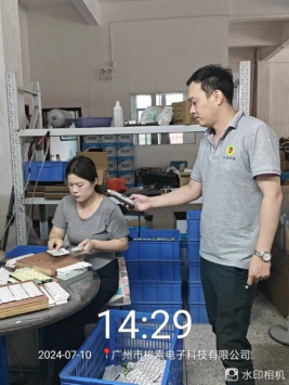 1723082740867348.jpg 1723082867035.jpg