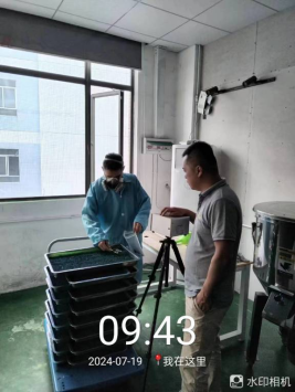 1723082861694619.jpg 1723082987951.jpg