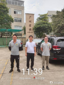 1723083185208618.jpg 1723083297974.jpg