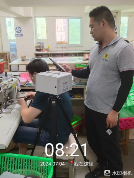 1723083205693241.jpg 1723083332480.jpg