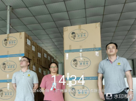 1723083405104076.jpg 1723083532319.jpg