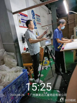 1723083419123462.jpg 1723083541589.jpg