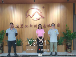 1723083537643109.jpg 1723083664652.jpg