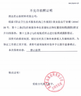 1723083547599733.jpg 1723083673841.jpg