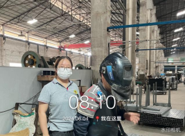 1723083820909691.jpg 1723083948226.jpg