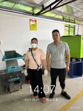 1723446172274155.jpg 1723446301226.jpg