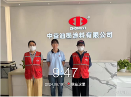 1723446293565781.jpg 1723446421369.jpg