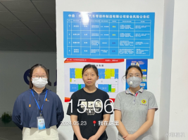 1723446637924752.jpg 1723446766030.jpg