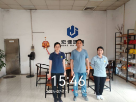 1724114869345674.jpg 1724114999986.jpg