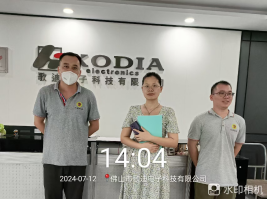 1724115343314476.jpg 1724115474538.jpg