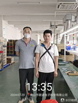 1724115355872125.jpg 1724115485570.jpg