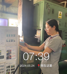 1724115628369212.jpg 1724115761244.jpg