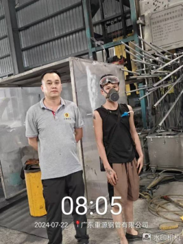 1724115760924752.jpg 1724115890128.jpg