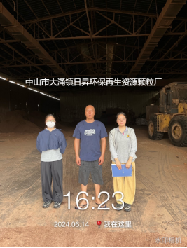 1724118146106301.jpg 1724118277588.jpg