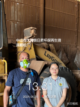 1724118159719104.jpg 1724118289221.jpg