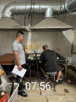 1724657925155818.jpg 1724658058989.jpg