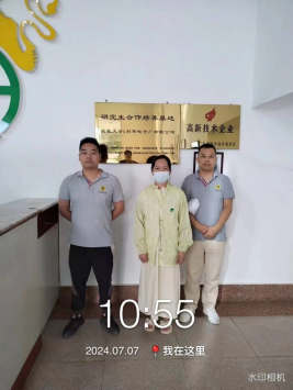 1724920494108698.jpg 1724920629494.jpg