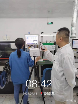 1724920505126681.jpg 1724920640520.jpg