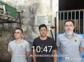 1724921186398130.jpg 1724921322135.jpg