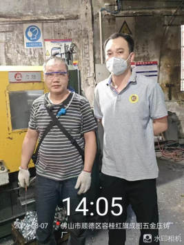 1724921194185423.jpg 1724921331834.jpg