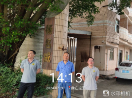 1724921717113087.jpg 1724921852451.jpg