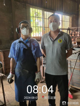 1724921726101701.jpg 1724921862444.jpg