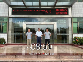 1724921991254748.jpg 1724922125835.jpg