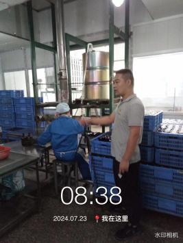 1724922002104580.jpg 1724922139367.jpg