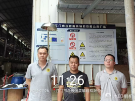 1724922382843595.jpg 1724922517188.jpg