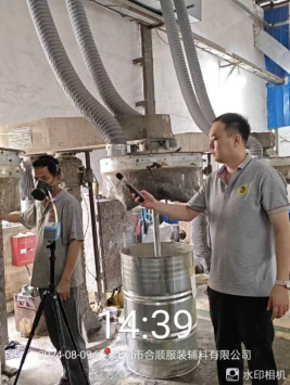 1724922395742900.jpg 1724922527972.jpg