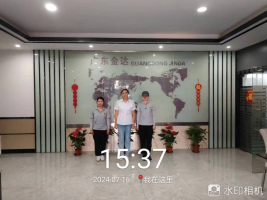 1725259111124856.jpg 1725259246991.jpg