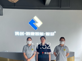 1725259417672070.jpg 1725259553830.jpg