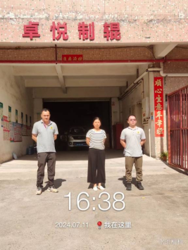 1725261502950442.jpg 1725261638372.jpg