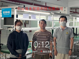 1725261648106520.jpg 1725261779538.jpg