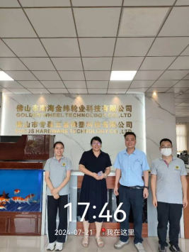 1725500319238353.jpg 1725500454990.jpg